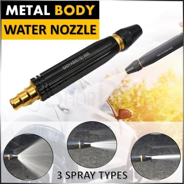 Metal High - Pressure Adjustable Nozzle Water Spray Gun | Durable for Multiple Uses - Flashkart Pakistan