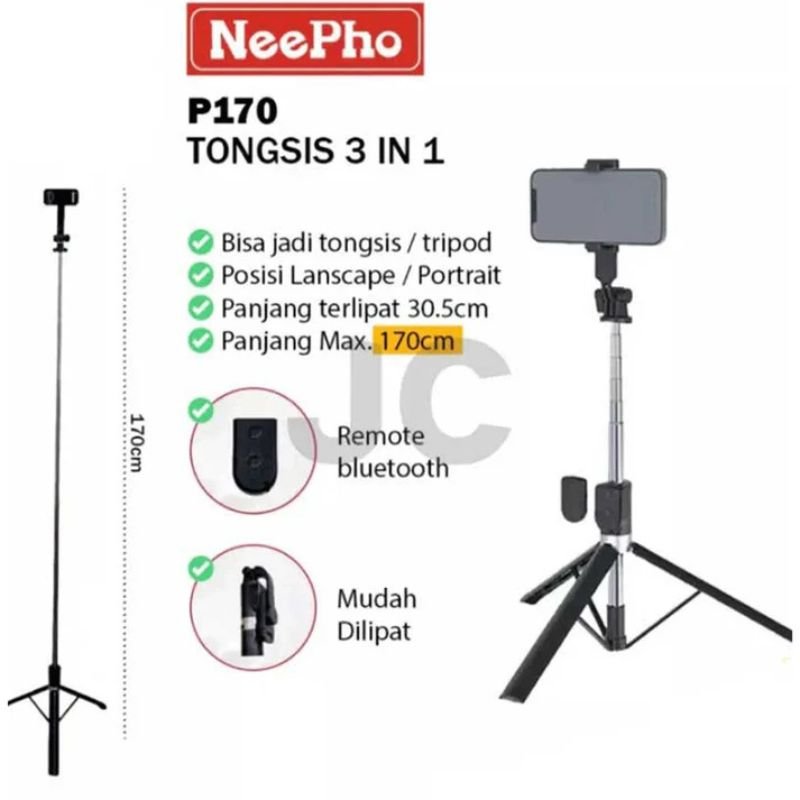 NeePho P170S Selfie Stick Tripod | Premium Metal Build for Ultimate Stability - Flashkart Pakistan