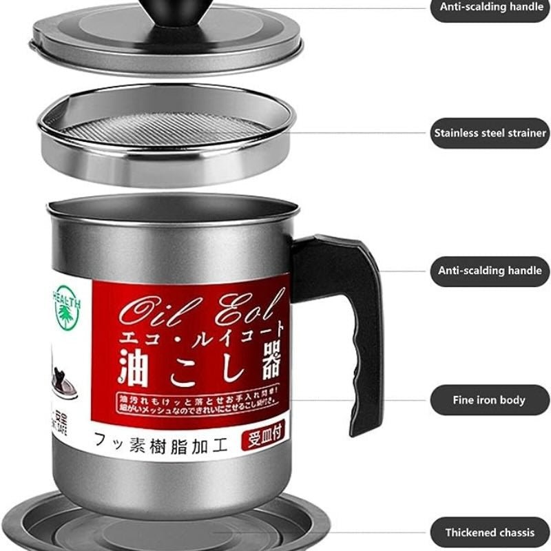 1.4L Fryer Oil Filter Pot | Carbon Steel Body with Stainless Steel Strainer & Lid | Kitchen Oil Storage Jug - Flashkart Pakistan
