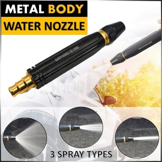 Metal High - Pressure Adjustable Nozzle Water Spray Gun | Durable for Multiple Uses - Flashkart Pakistan